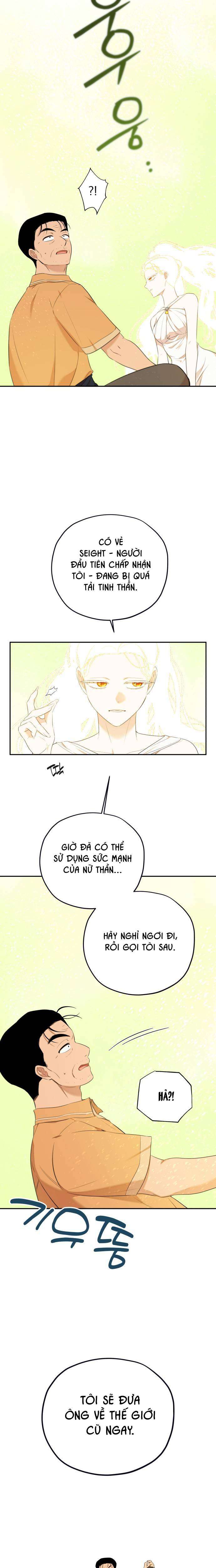 Trận Đấu Đồng Đội Của Những Tài Xế Xe Tải Chap 36 - Trang 4