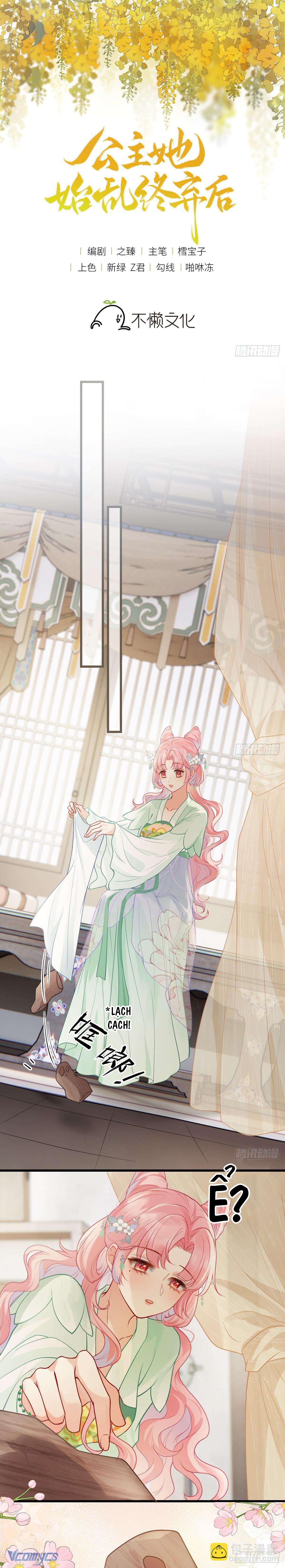 Sau Khi Công Chúa Chơi Xong Thì Vứt Chap 137 - Trang 2