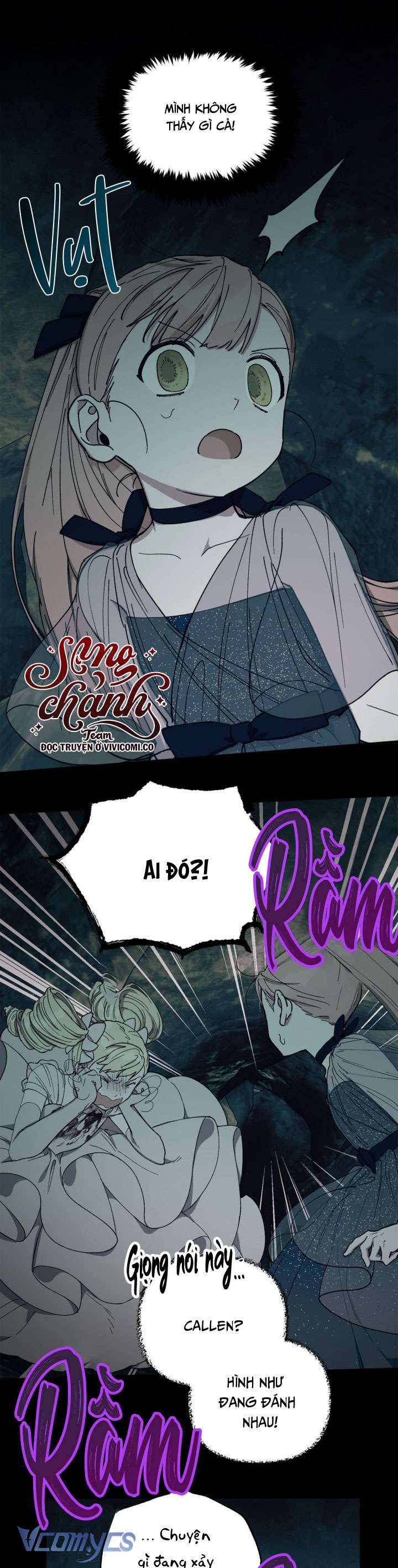 Phương Pháp Trở Thành Con Gái Của Người Hùng Bóng Đêm Chap 49 - Trang 2