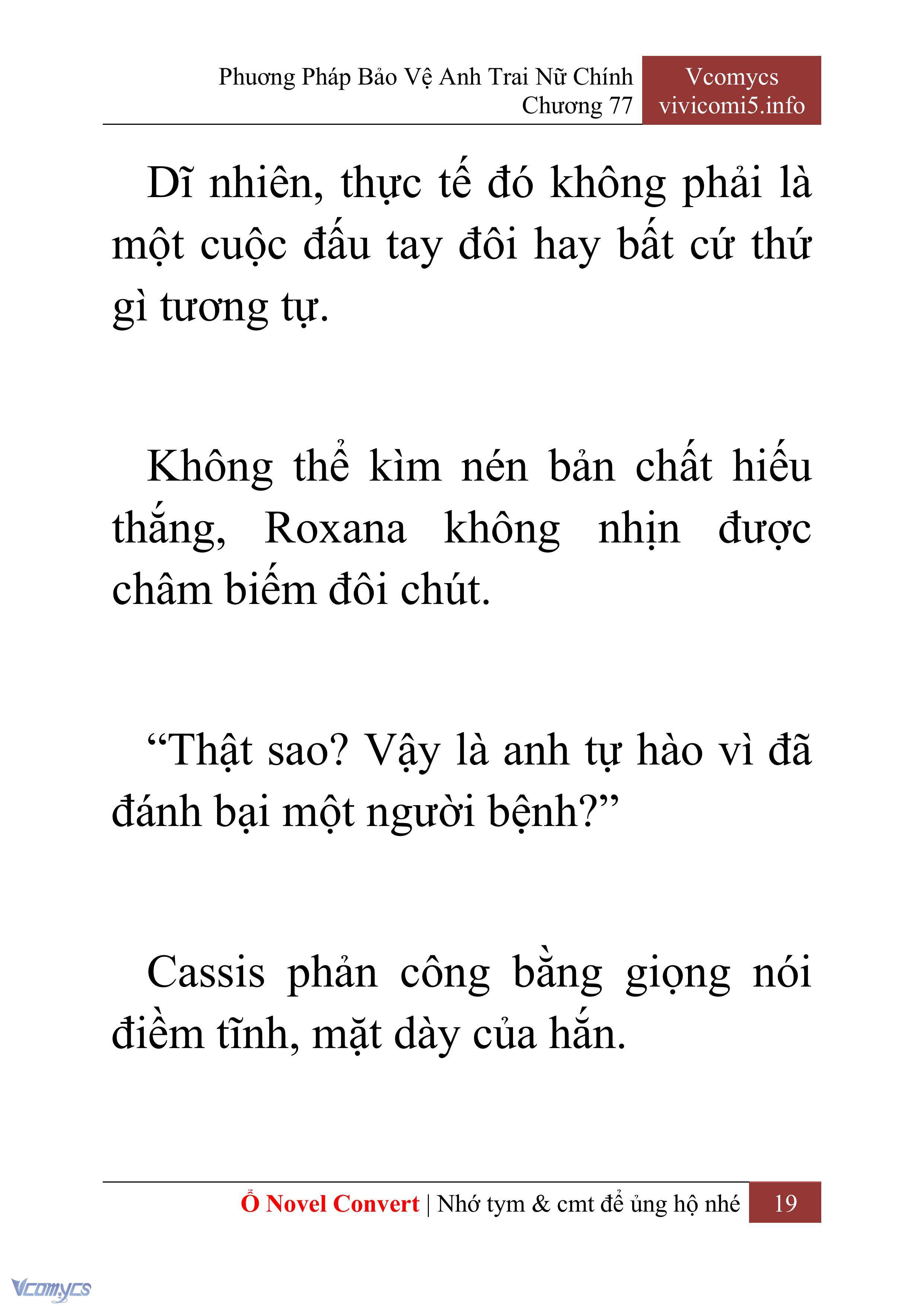 [Novel] Phương Pháp Bảo Vệ Anh Trai Nữ Chính Chap 77 - Trang 2