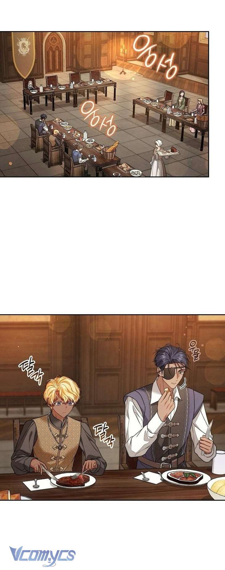 Hôn Nhân Vụ Lợi 2: Bản Tình Ca Không Thể Quên Chap 29 - Trang 2