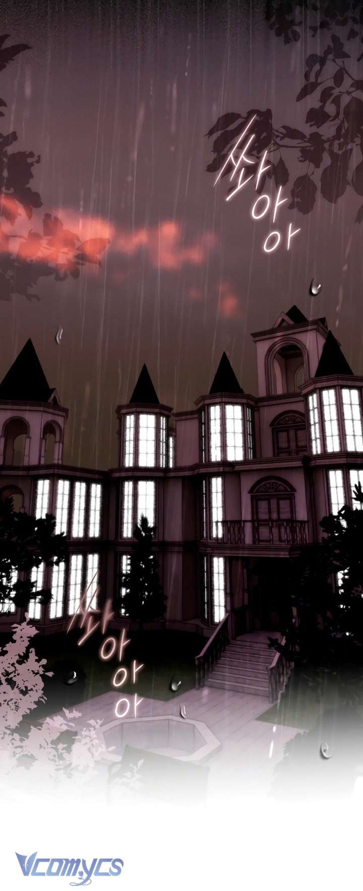 Ai Đó Đang Điều Khiển Cơ Thể Của Tôi Chap 72 - Trang 4