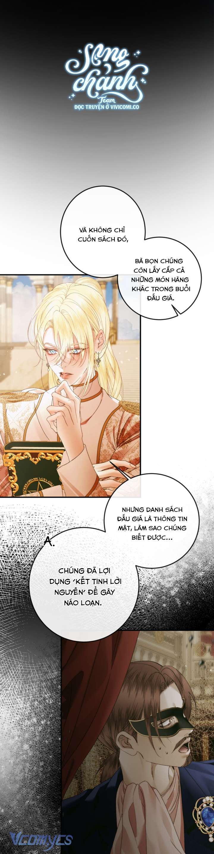 Siren: Trở Thành Gia Đình Của Nhân Vật Phản Diện Chap 137 - Next Chap 138