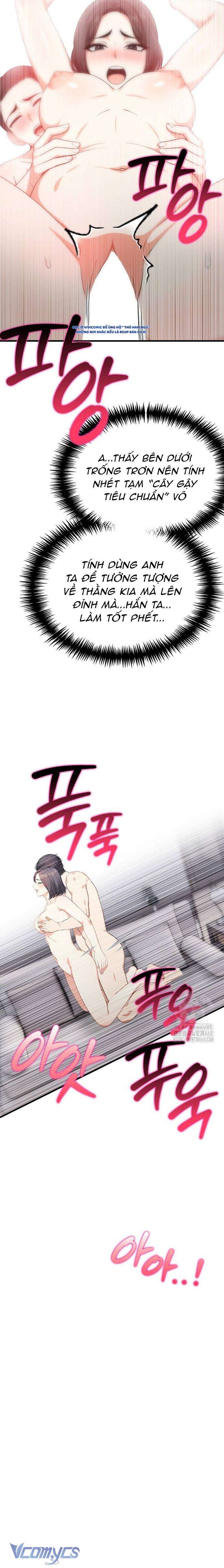 [ 18+ ] Một Ngày Hè : Giữa Nữ Sếp Và Chàng Thực Tập Sinh Chap 13 - Trang 2