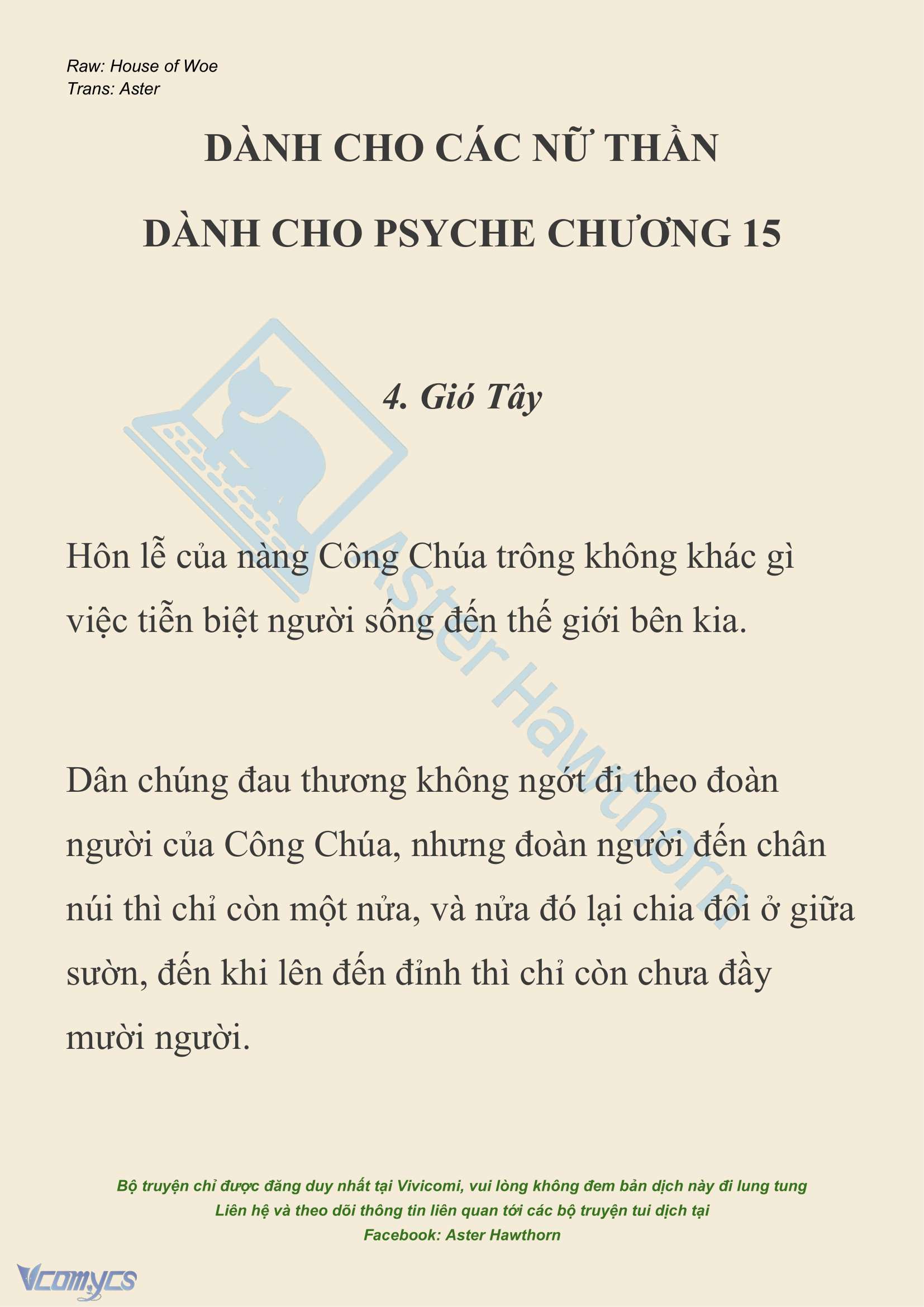 [NOVEL] Dành Cho Các Nữ Thần: Dành cho Psyche Chap 15 - Trang 2