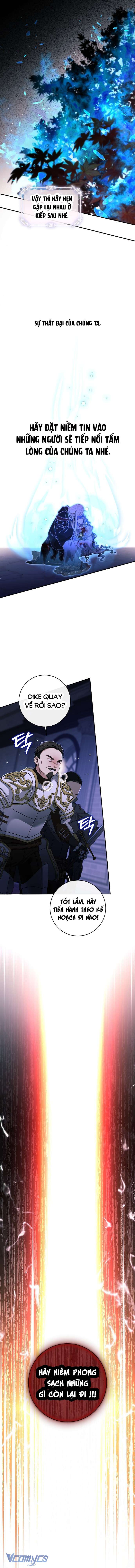 Thuần Hóa Hầu Tước Quái Dị Chap 85 - Trang 2