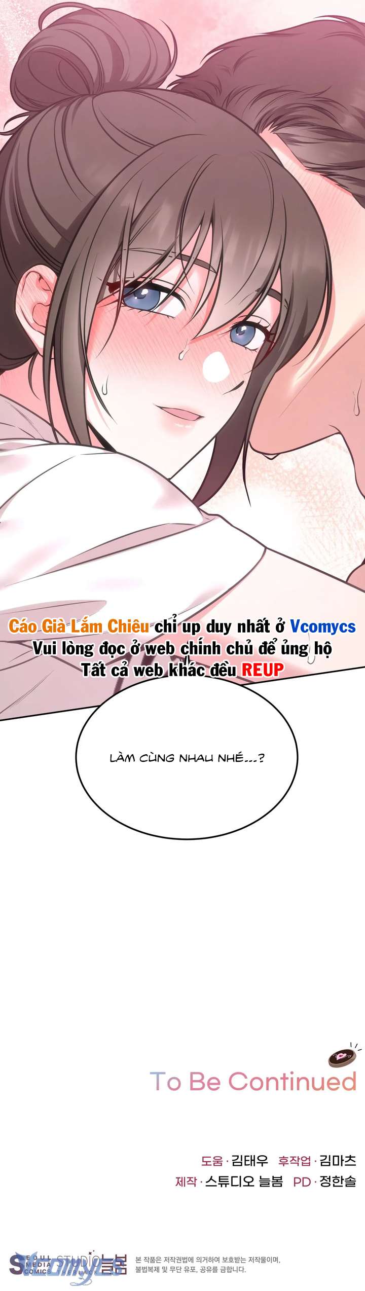 [18+] Làm Chuyện Dâm Đãng Với Tôi Không Chap 19 - Trang 3