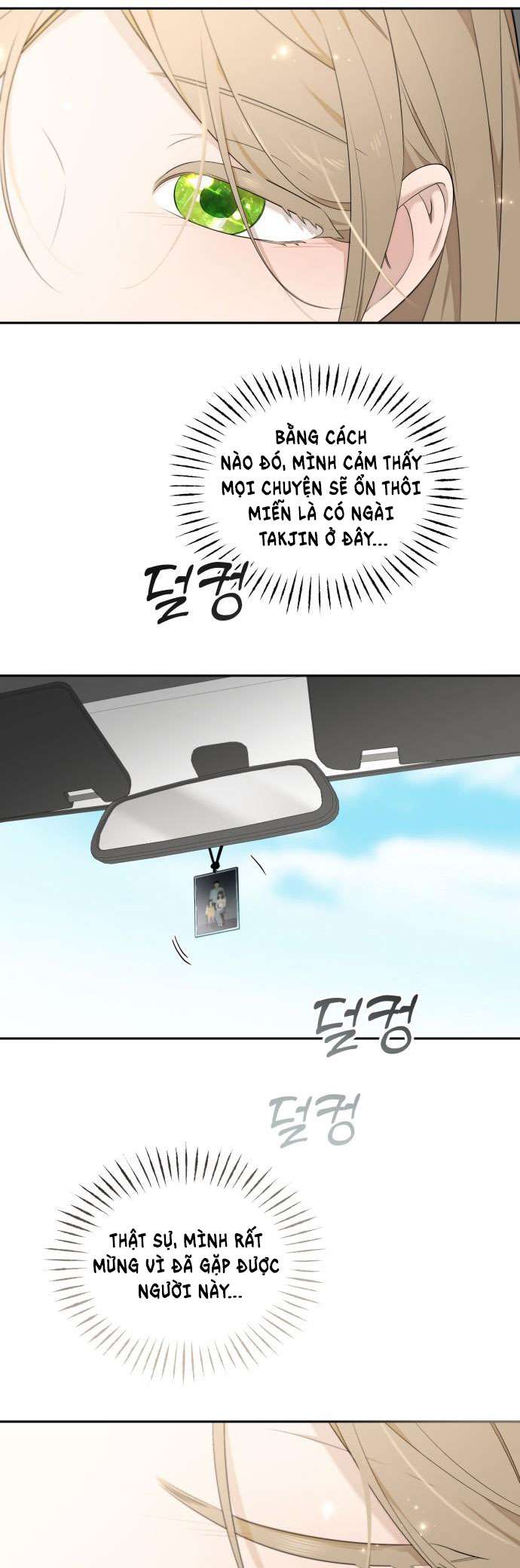 Trận Đấu Đồng Đội Của Những Tài Xế Xe Tải Chap 6 - Next Chap 7