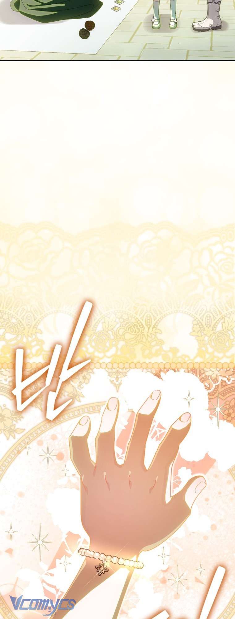 Người Vợ Hắc Ám Của Cậu Chồng Nhỏ Chap 12 - Trang 2