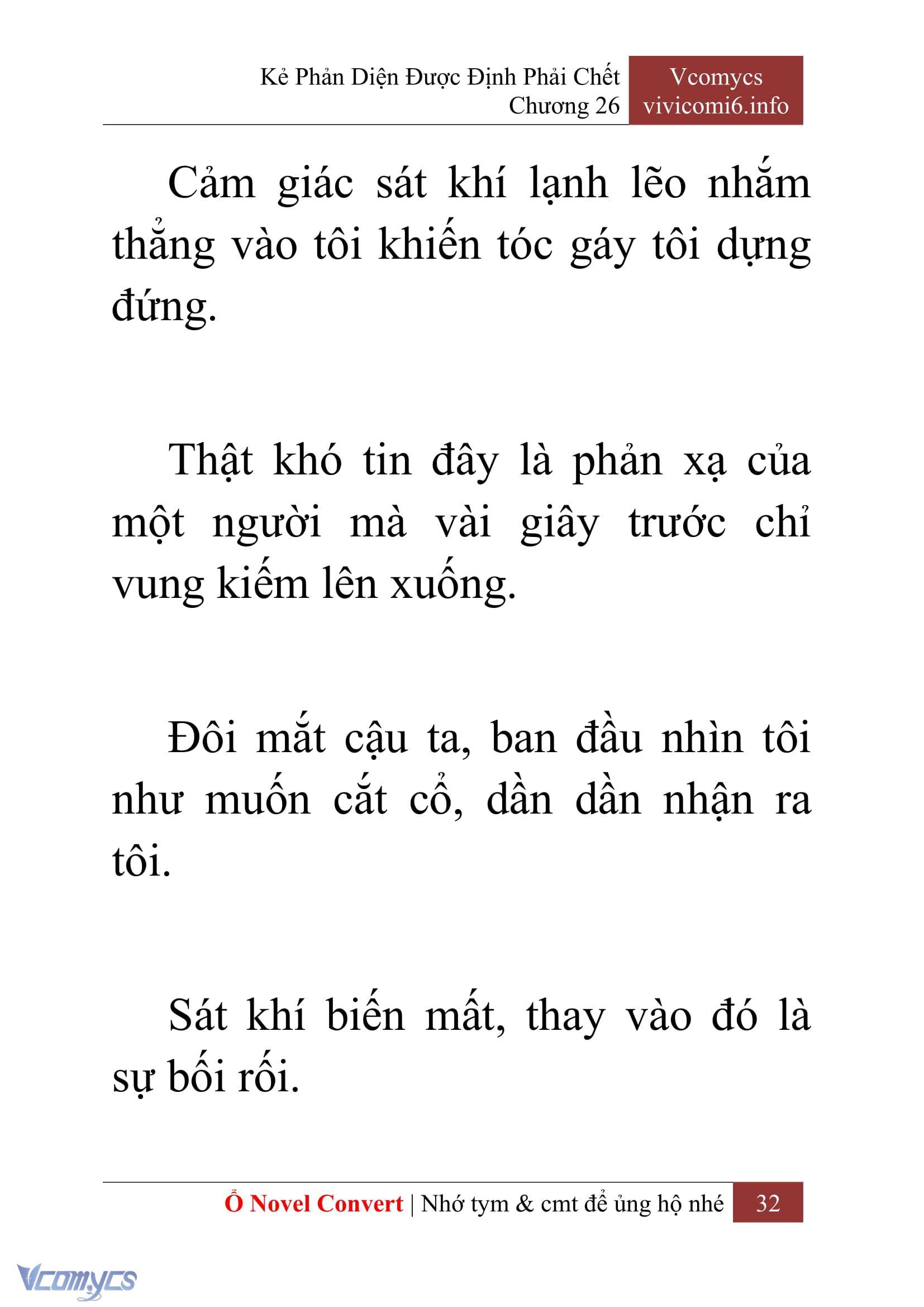 [Novel] Kẻ Phản Diện Được Định Phải Chết Chap 26 - Trang 2