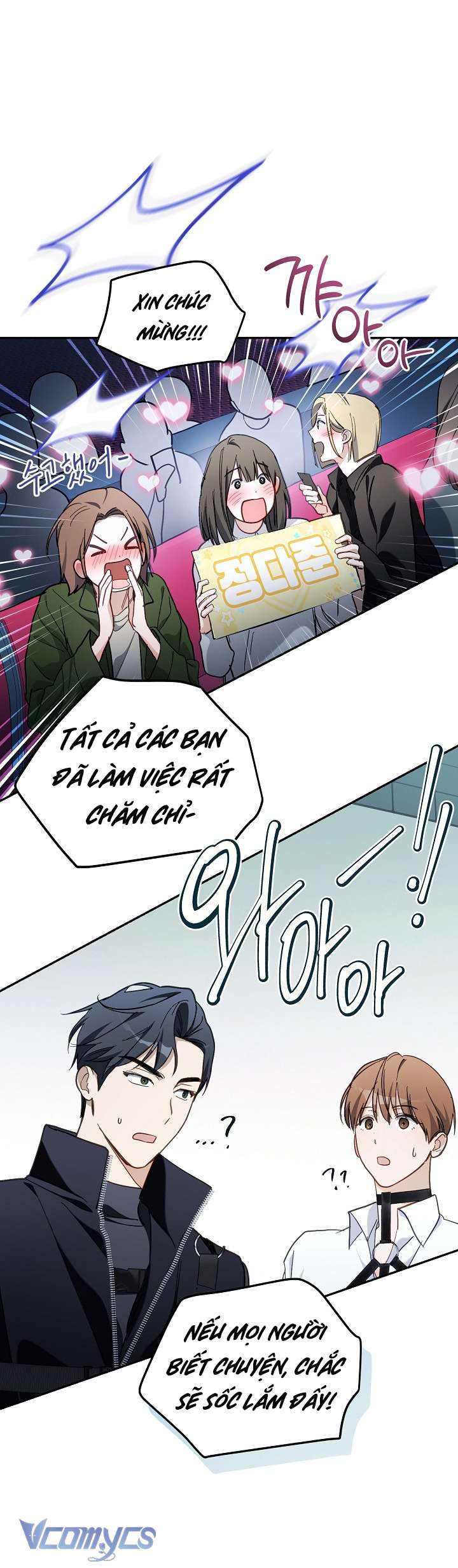 PD Rác Rưởi Sống Sót Với Thân Phận Thần Tượng Chap 14 - Trang 2