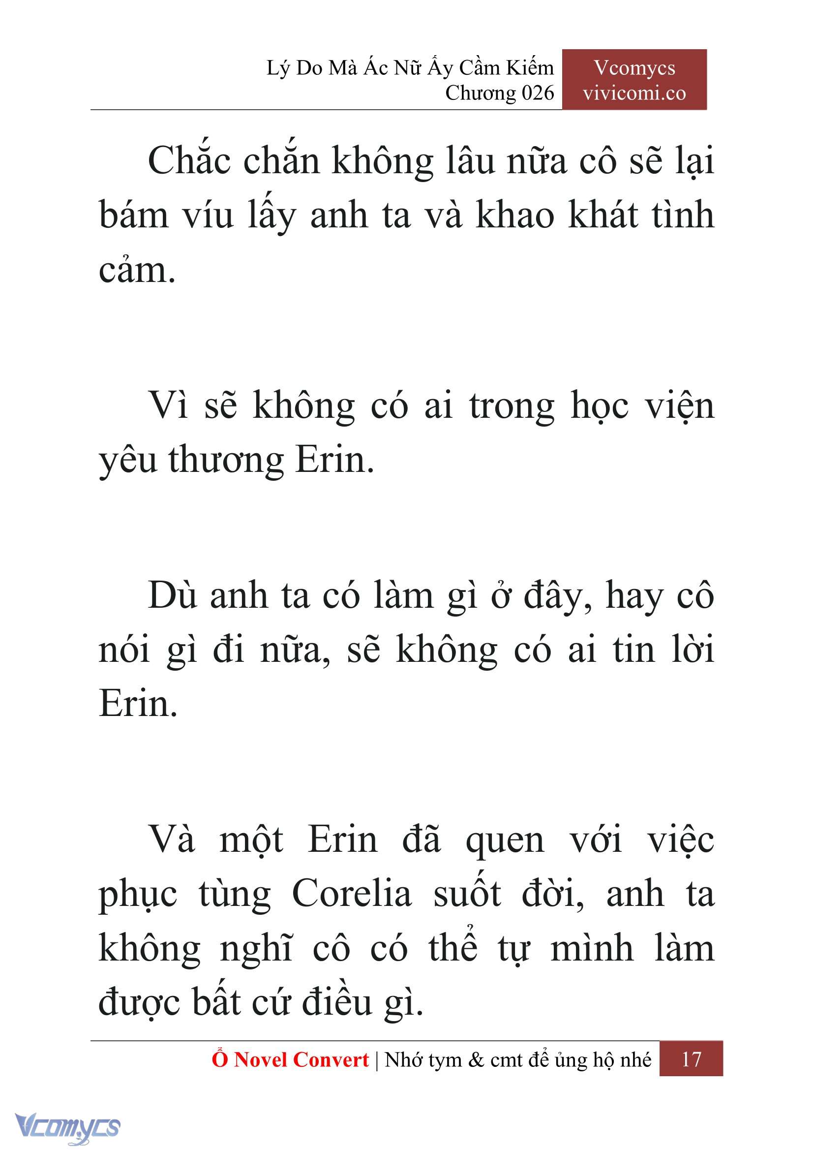 [Novel] Lý Do Mà Ác Nữ Ấy Cầm Kiếm Chap 26 - Trang 2