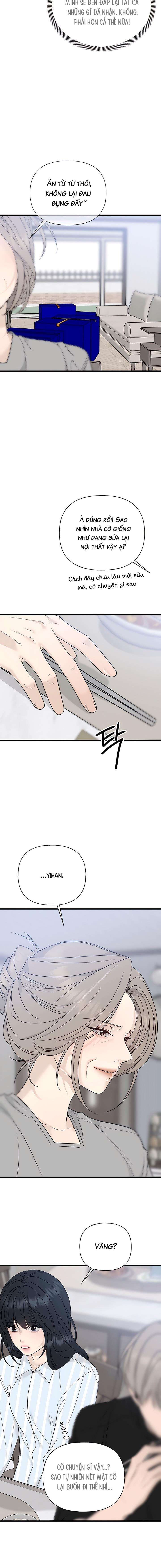 Sự Thâm Nhập Dịu Dàng Chap 1 - Next Chap 2