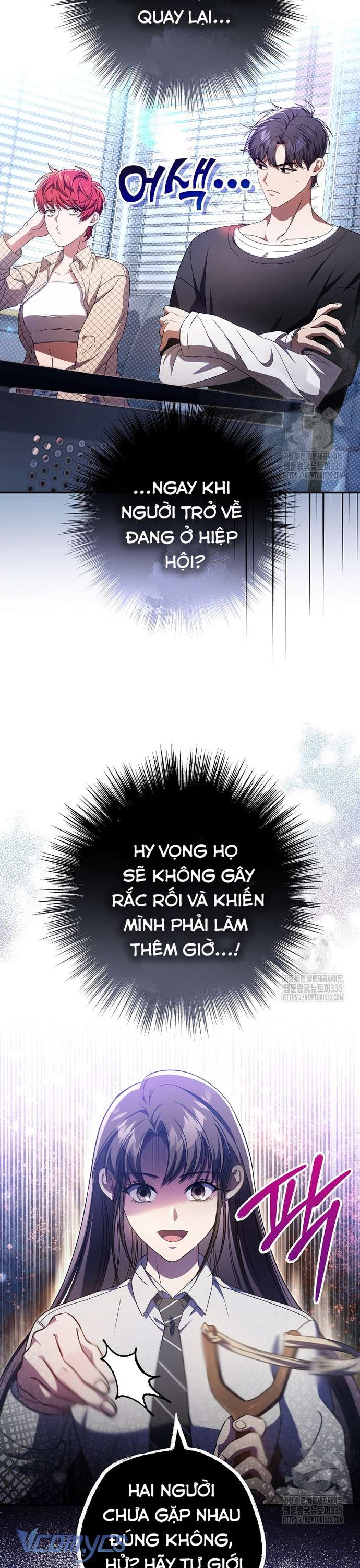 Nhật Ký Từ Chức Cấp S Của Thợ Săn Công Chức Chapter 33 - Trang 4