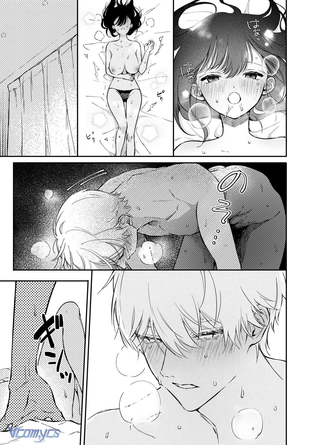 Tuyển Tập Truyện Ngắn Sếch Manga Chap 13.1 - Trang 2