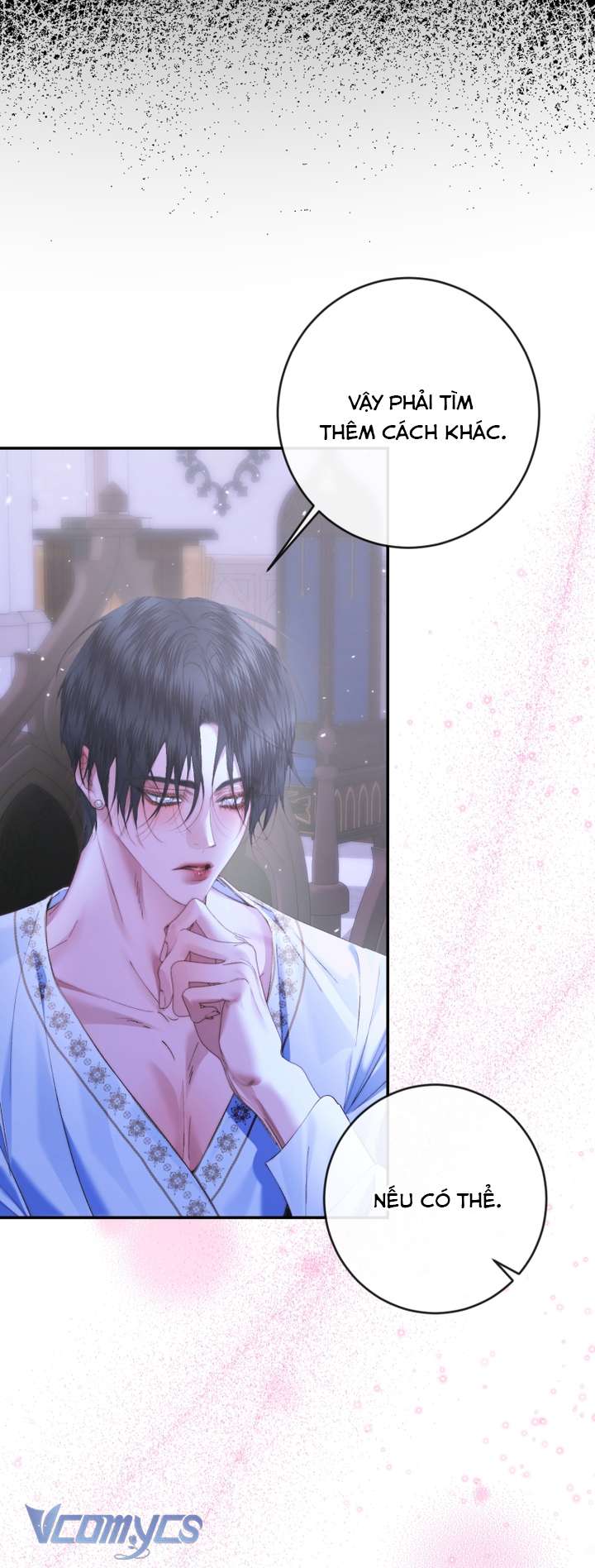 Siren: Trở Thành Gia Đình Của Nhân Vật Phản Diện Chap 142 - Trang 2