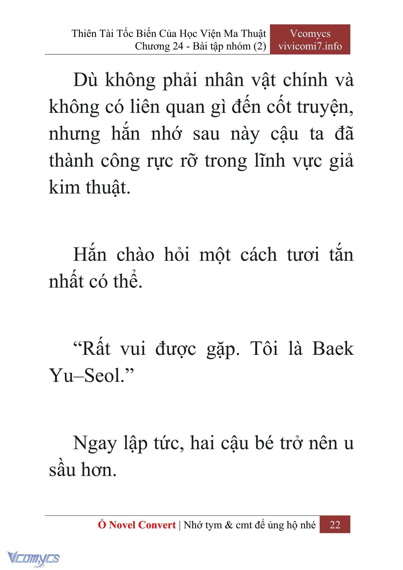 [Novel] Thiên Tài Tốc Biến Của Học Viện Ma Thuật Chap 24 - Trang 2