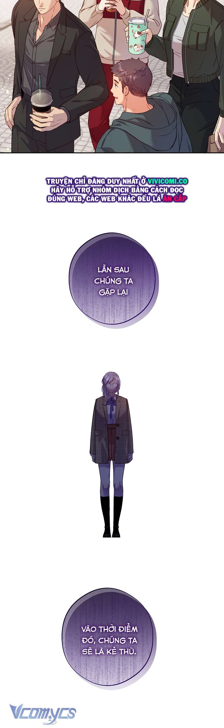 [18+] Love Kitsch Crunch Chap 44 - Trang 3