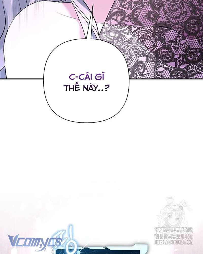 Praesepe Bên Ngoài Chiếc Lồng Chap 5 - Next Chap 6