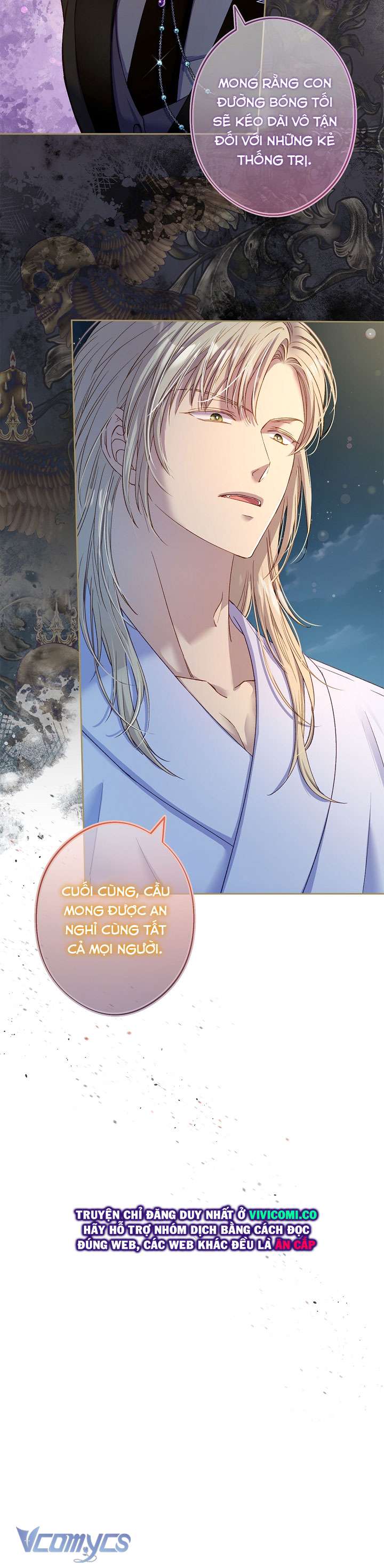 [18+] Love Kitsch Crunch Chap 40 - Trang 2