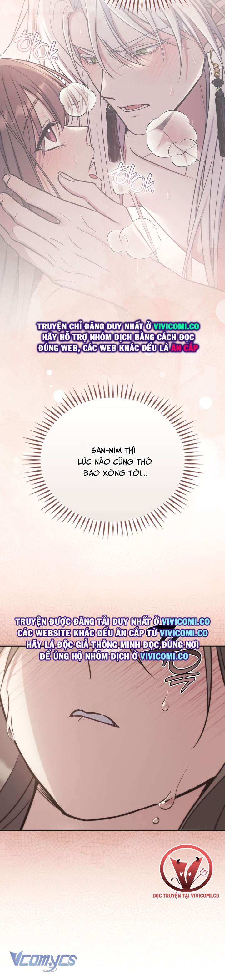 [18+] Đảo Vô Ảnh Chap 25 - Trang 3