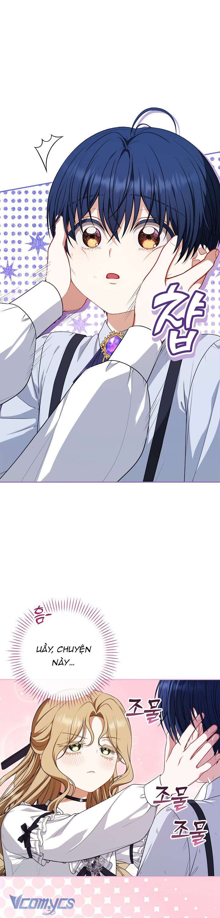 Tôi Đã Xem Một Vở Kịch Chap 8 - Trang 2