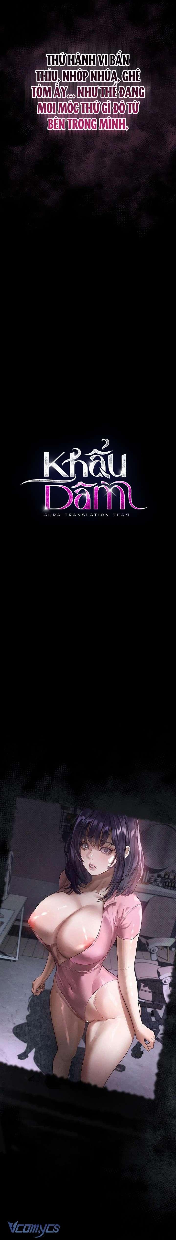 Khẩu Dâm Chap 21 - Trang 2