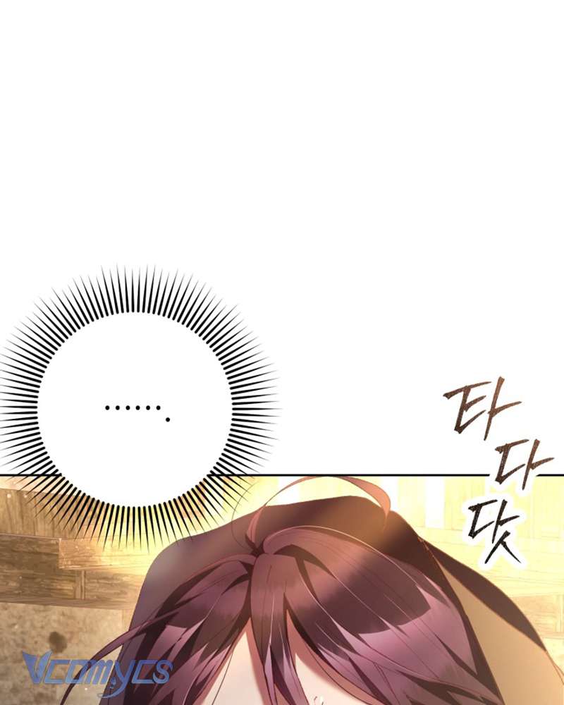 [Sứa Biển] Em Trai Tôi Là Hoàng Đế Ngang Ngược Chap 60 - Trang 2