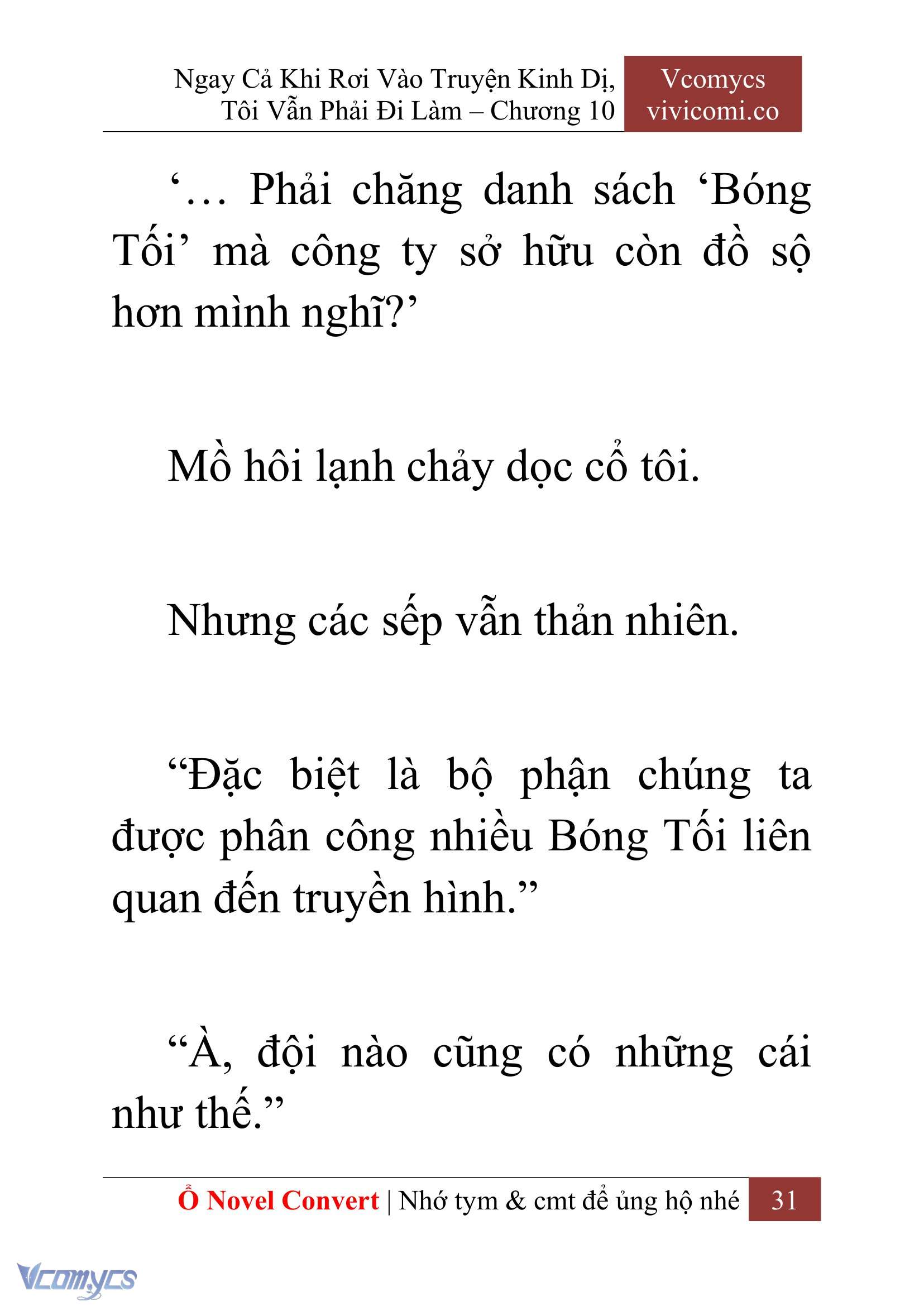 [Novel] Ngay Cả Khi Rơi Vào Truyện Kinh Dị, Tôi Vẫn Phải Đi Làm Chap 10 - Next 