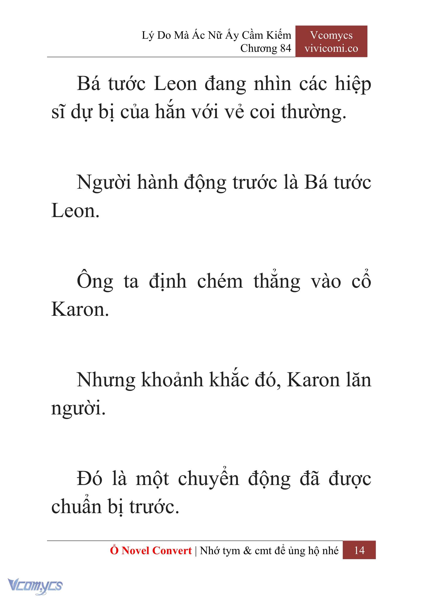 [Novel] Lý Do Mà Ác Nữ Ấy Cầm Kiếm Chap 84 - Trang 2