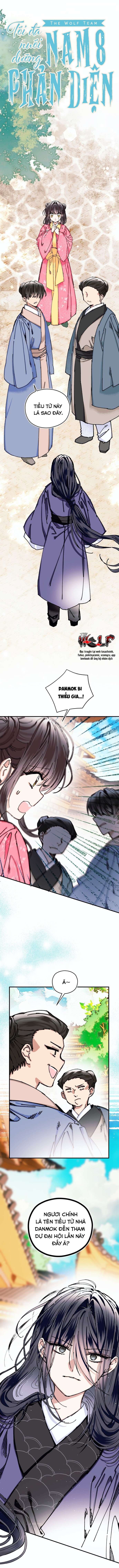 Tôi Đã Nuôi Dưỡng Nam Phụ Phản Diện Chap 21 - Trang 4