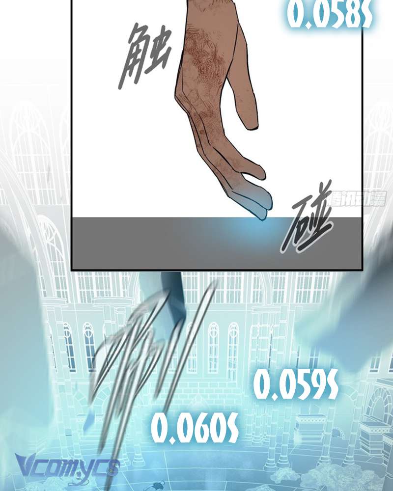 Ác Chi Hoàn Chapter 54 - Trang 4