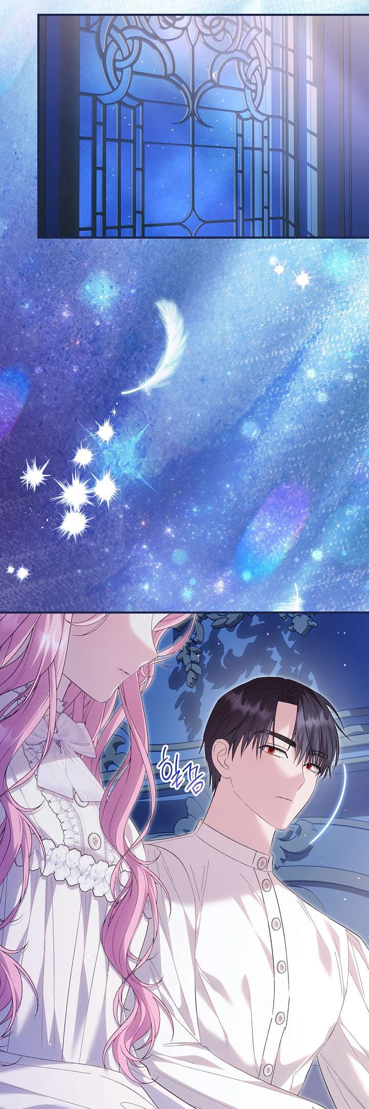 Cha Của Nam Chính Từ Chối Hủy Hôn Chap 52 - Next 