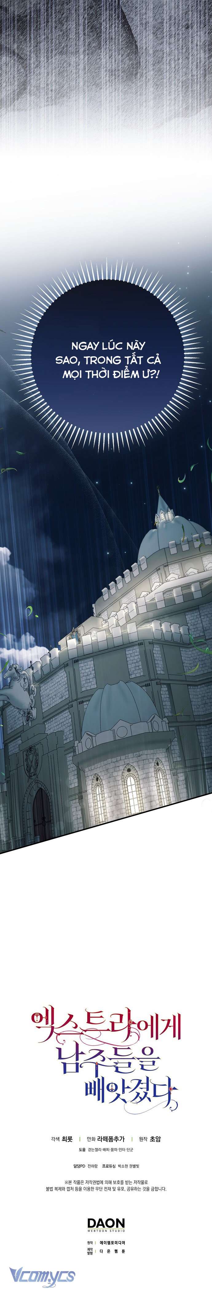 Các Nam Chính Đã Bị Nữ Phụ Cướp Mất Chap 48 - Trang 3