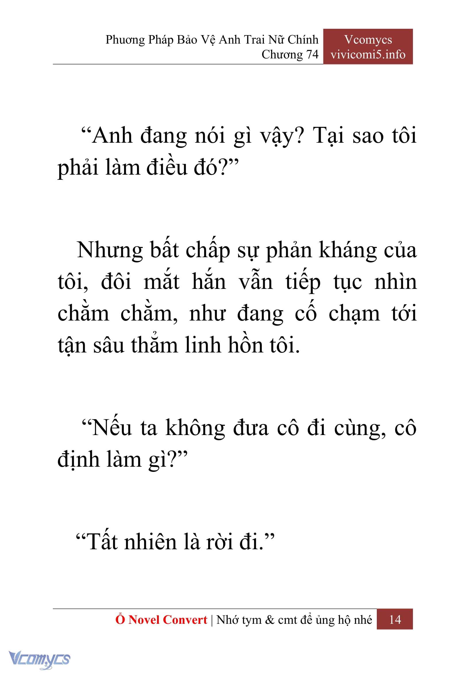 [Novel] Phương Pháp Bảo Vệ Anh Trai Nữ Chính Chap 74 - Trang 2