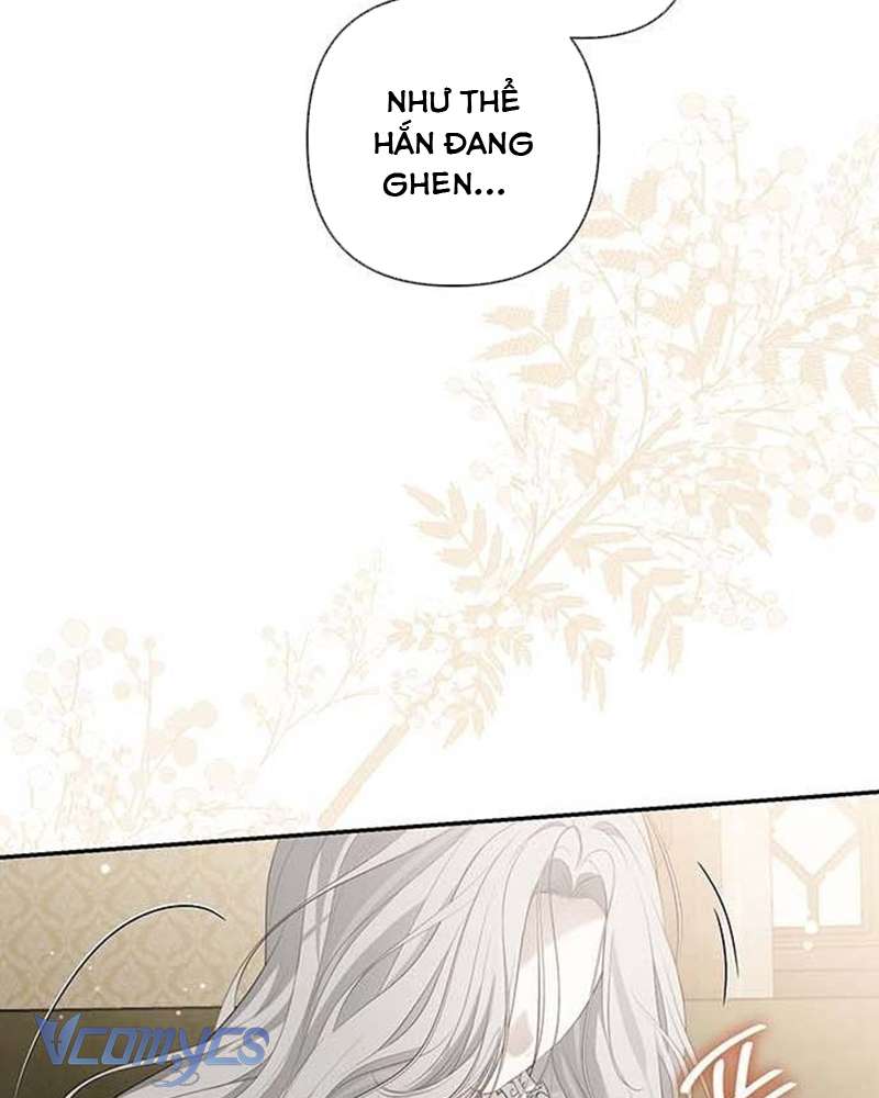 Praesepe Bên Ngoài Chiếc Lồng Chap 8 - Next Chap 9