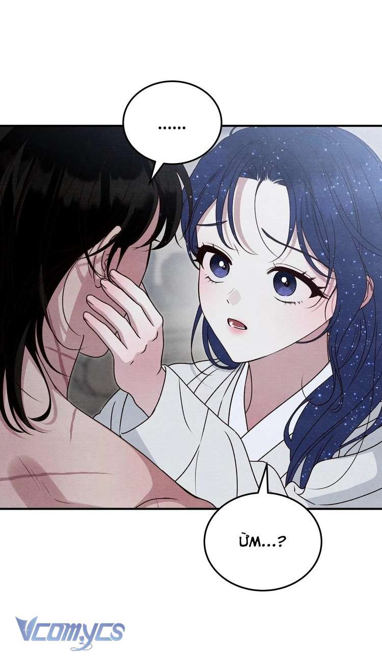 Hoa Lam Tinh Chap 31 - Next Chap 32