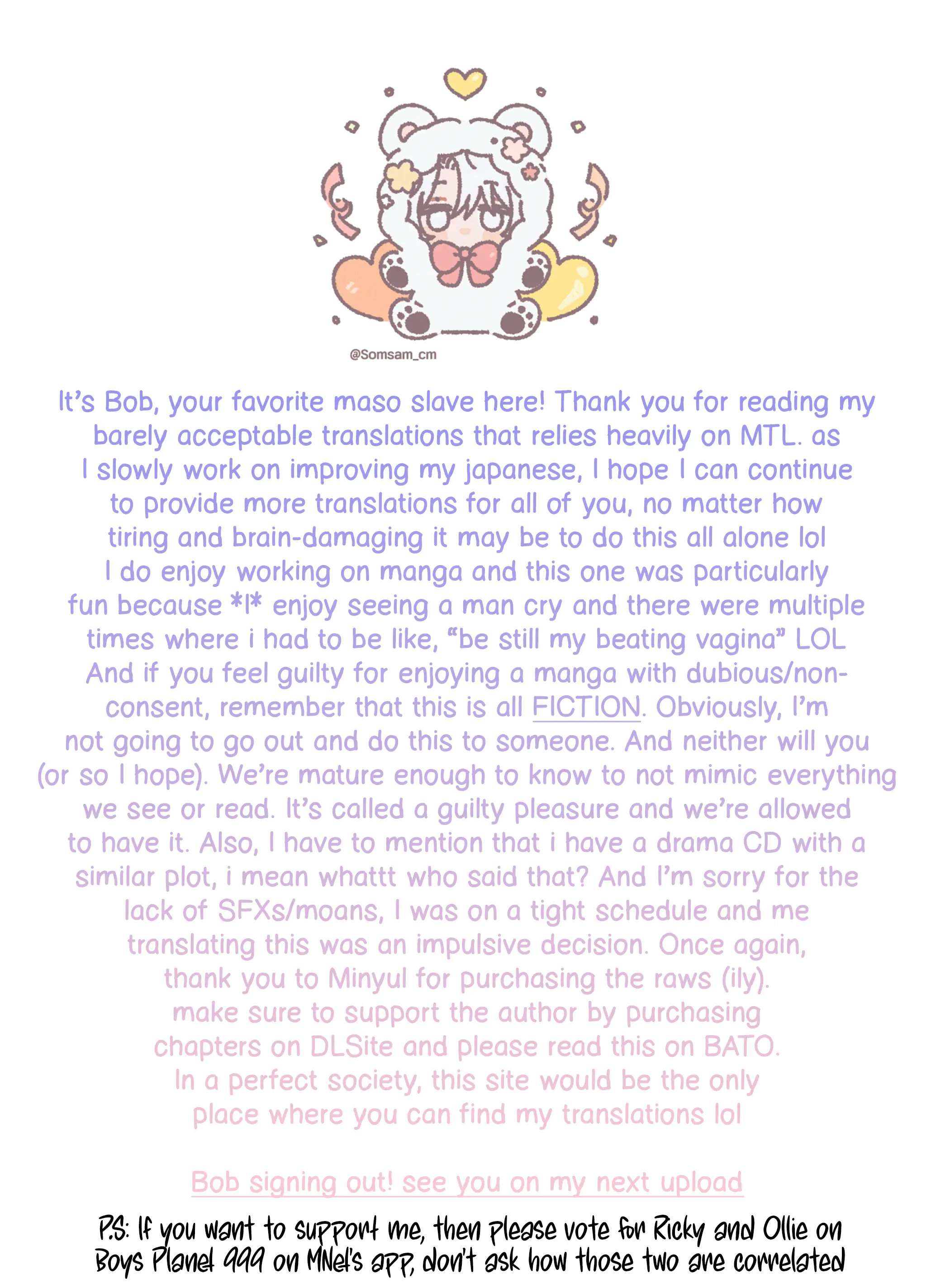 [ 18+ ]Đêm nay tôi sẽ có cậu bé ăn thịt Yuki-kun Chap 1 - Next 