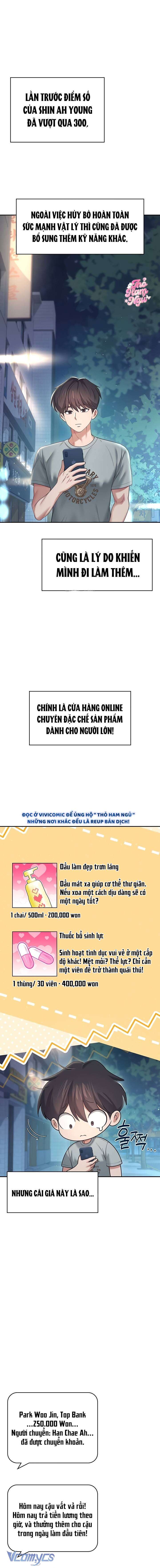 [18+] Đồ Chơi Tình Dục Không Dây Chap 51 - Next Chap 52