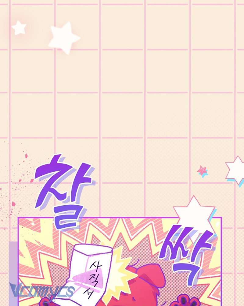 Nhật Ký Từ Chức Cấp S Của Thợ Săn Công Chức Chapter 31 - Trang 4