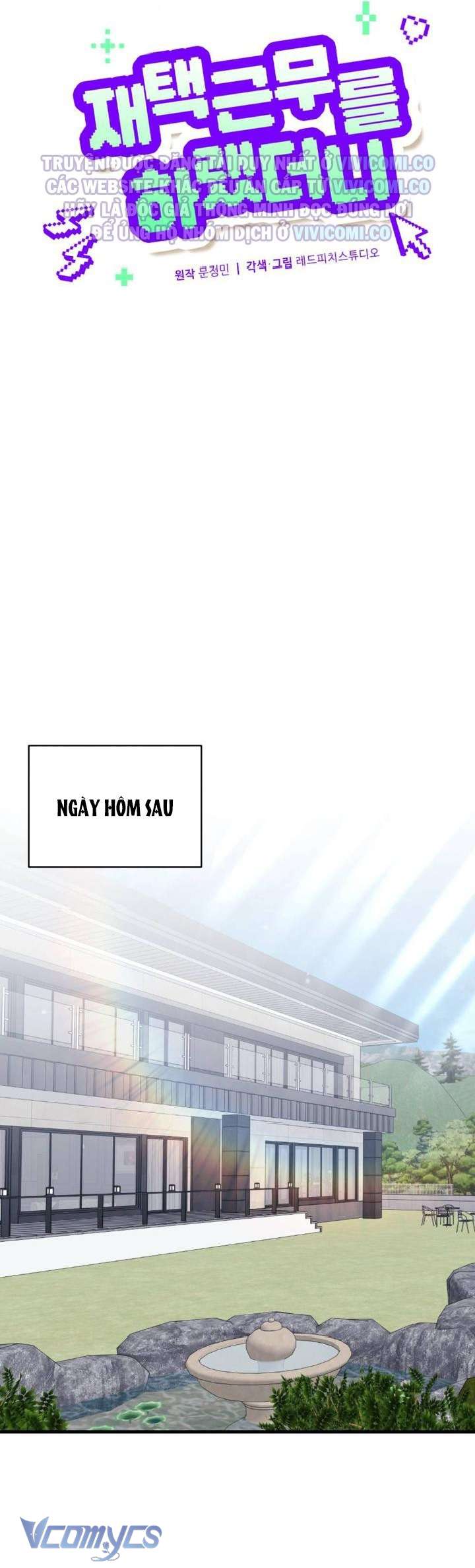 [18+] Bảo Làm Việc Ở Nhà Mà Lại... Chap 23 - Trang 3