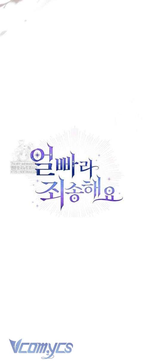 Xin Lỗi Vì Tôi Không Thể Rời Mắt Khỏi Vẻ Ngoài Của Ngài Chap 35 - Next Chap 36