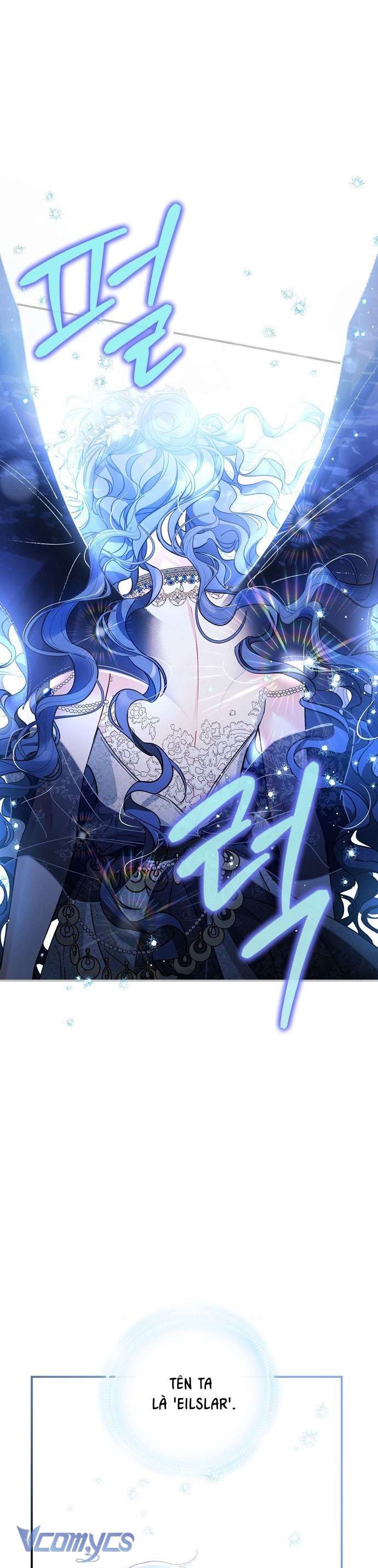 Thuần Hóa Hầu Tước Quái Dị Chap 73 - Trang 2