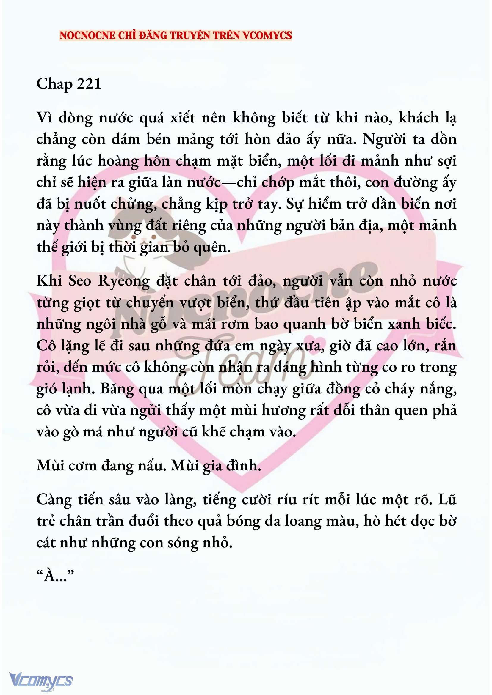 [NOVEL] KẾT HÔN VỚI KẺ TÂM THẦN Chap 221 - Trang 2