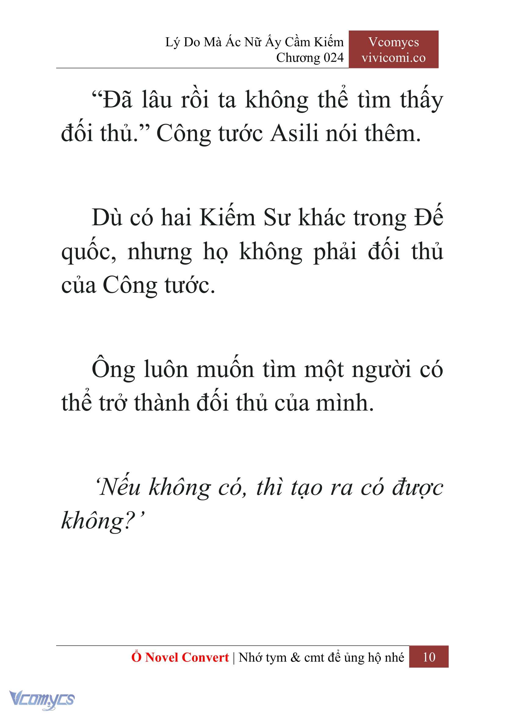 [Novel] Lý Do Mà Ác Nữ Ấy Cầm Kiếm Chap 24 - Trang 2