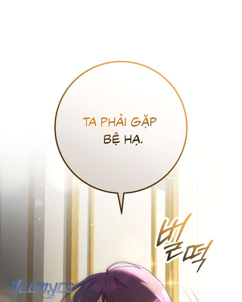 [Sứa Biển] Em Trai Tôi Là Hoàng Đế Ngang Ngược Chap 58 - Trang 2