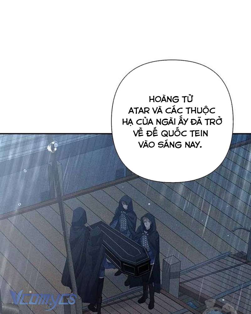 Praesepe Bên Ngoài Chiếc Lồng Chap 10 - Next Chap 11