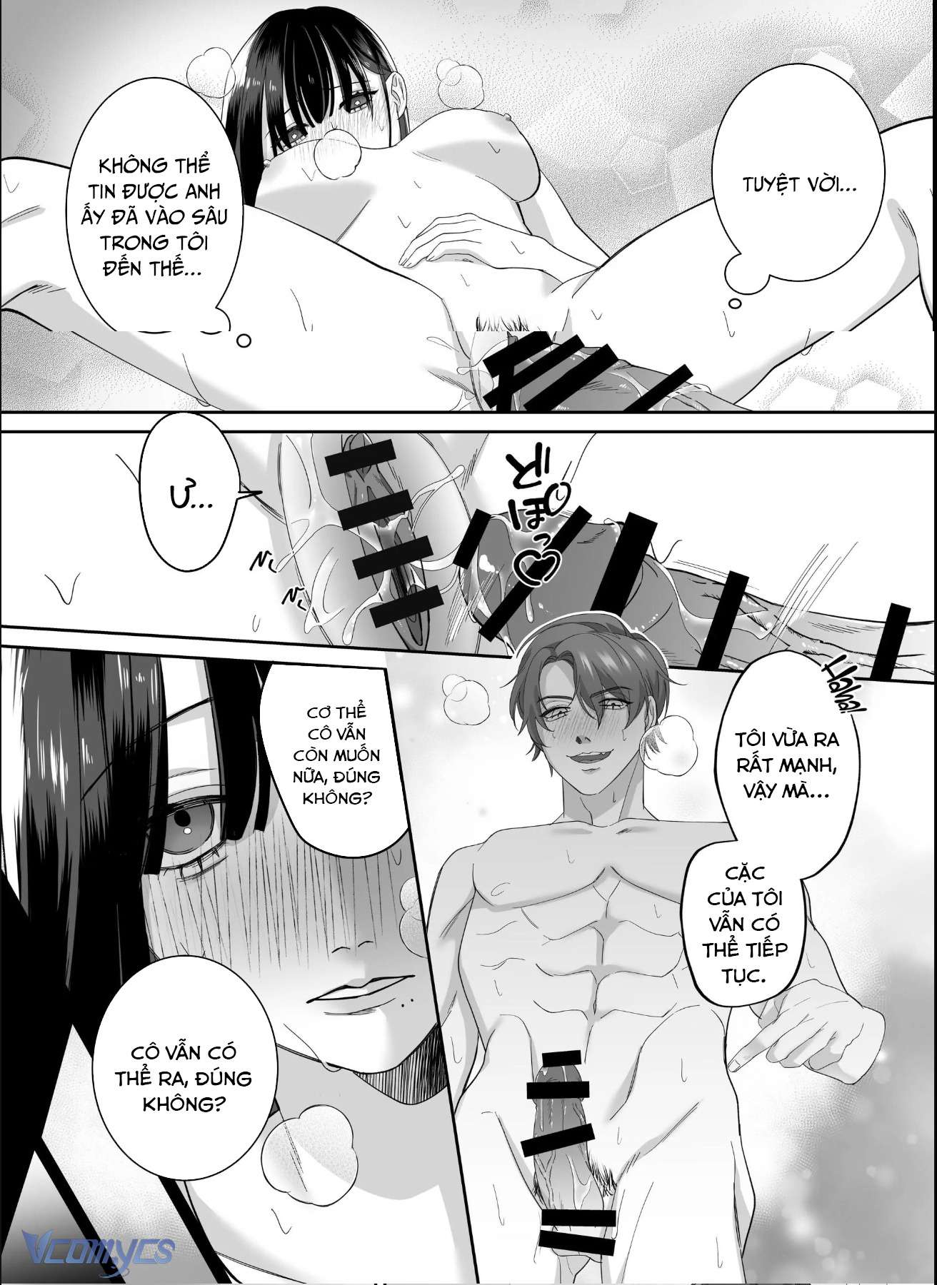 [18+] Tuyển Tập Truyện Ngắn Manga Chap 60 - Trang 3