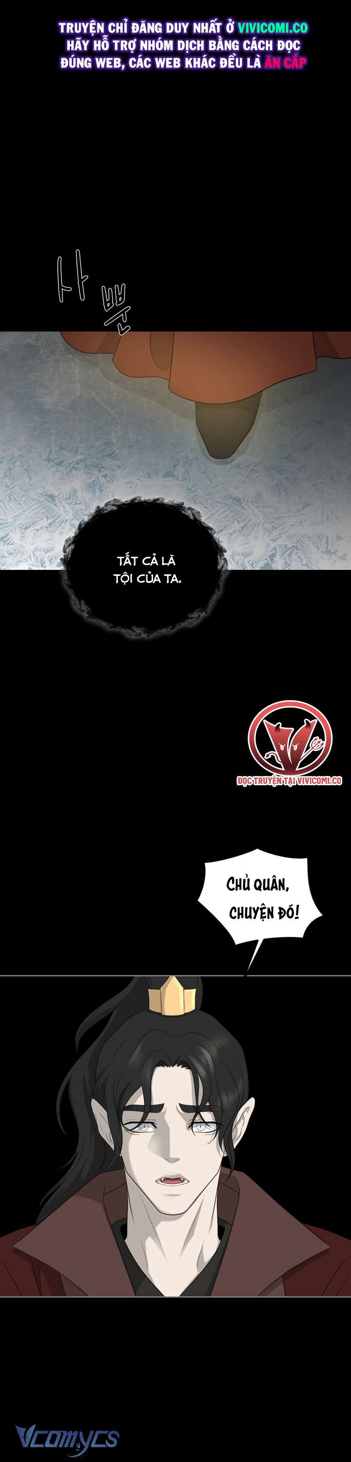 [18+] Hương Đào Hoa Chap 20 - Trang 2