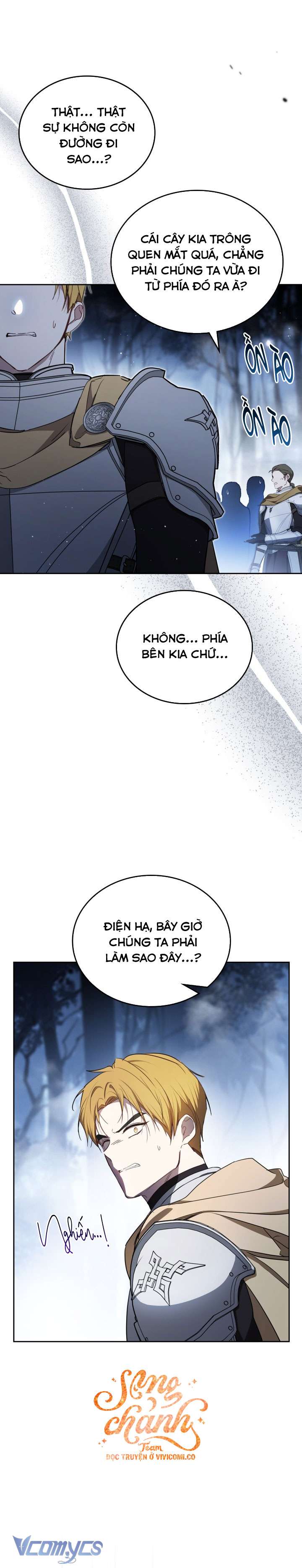 Kiếp Này Nhất Định Làm Gia Chủ Chap 197 - Trang 2